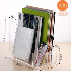 3e842a09cf5735b6d5d6d4819955cca0386707c9749e50ba88b03f291b7d.jpg