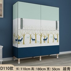 b13383d61a1509baba00e04c1cfd5e1a18d6f3de2c82f205020e8e1be700.jpg
