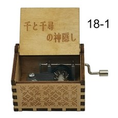 아나스타샤오르골