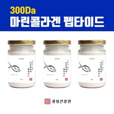 300da 저분자 피쉬콜라겐 트리펩타이드 가루 분말 수용성 가수분해 어류콜라겐 100% 차세대 어린콜라겐 먹는콜라겐 피부 모발 이너뷰티 생선 명태껍질 콜라겐파우더 초저분자 나노 흡수율높은 300달톤 안정성, 브레인비 1개, 3병