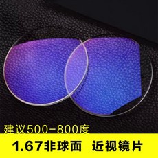 bb2a0b2d59d3e460aace3aa89982396237ee80e190aa90360d4b8b219073.jpg