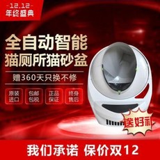 fd26f6731009afa4d7276b7ecc2e52a9561001d23a4624677f3ded6ff93b.jpeg