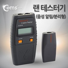 sc6106