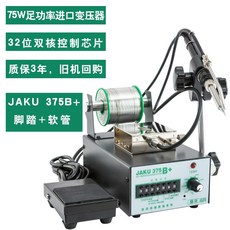 6431ed2d6f55f614266ef0f01e9d4524ab4614f6fc4c1ca80fde18d562e0.jpg
