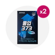 3년근 삼칠삼 풀업 373 다이렉트 2BOX (30매)