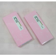 fbbc0d27c53aa8d01166d7f80f57987d61031dd797d85802bdad3de9c67d.jpg