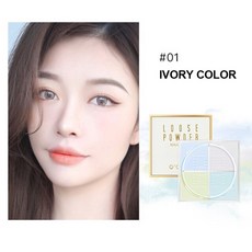 겔랑화이트닝jdc면세점