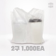 무지 비닐캐리어 2구 테이크아웃 음료캐리어, 1개, 1000개입