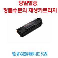 36be309f5651dc711387efc7a9dca9af29575562fe4433673c0d7f0cc410.jpg