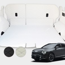 메이튼트렁크매트