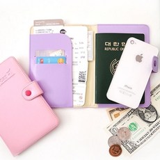 유럽여행준비물