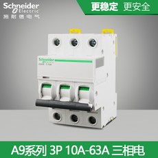 2a4cd69433612222ca43fd51162cf1d1fc358f2739fd378dfd7209a2500d.jpg