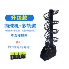 나이키코트에어줌제로