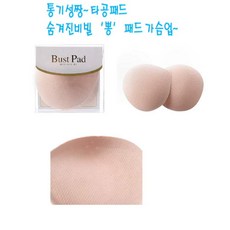 bf43300b20d10730e961e30f67341a8eca056d4f2079522a464e688fc704.jpg