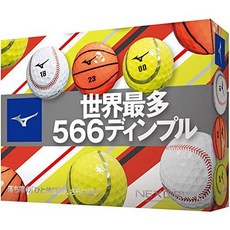 MIZUNO (미즈노) 골프 공 넥스 드라이브 스포츠 볼 1 다스 (12 개들이) 5NJBM32070