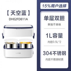 하객버스도시락