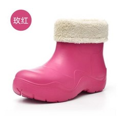 에르메스니트부츠