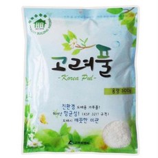 에코텍스초배지