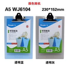 21058599a9911f11a5f35df5477a4b232acf20dd2c60b3f07c4ca600a412.jpg