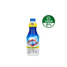 흰옷표백