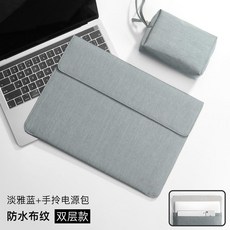 미니 파우치 이북리더기 아이패드미니 Ipad Pro12.9 인치 보호 커버 용 플랫, 14 인치, 2-신규 업그레이드 방수 및 충격 방지 패브릭 더블