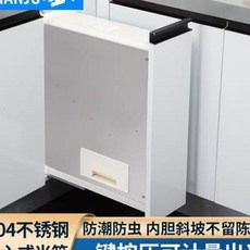 서랍식쌀냉장고