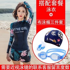 fd70f0dfc187ac732a12f86f94ec7626e028760c202297cde5e4091c70cb.jpg