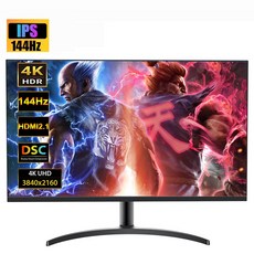 32인치 모니터 4k 게이머 컴퓨터 모니터 응답 적응형 동기화 100% sRGB HDMI 2.1 VRR KVM 32 인치 4K 144Hz 주사율 IPS 게임 1m