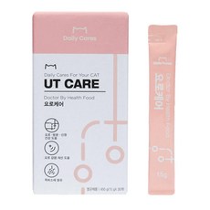 닥터바이헤어볼