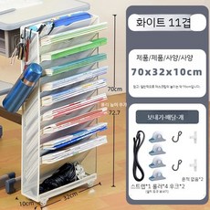 이동식 잡지 진열장 책꽂이 서류 철제 보관함 책 도서 신문, E. 11층 흰색 분류된 책상 책장/도르래