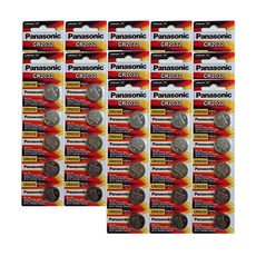 뱅가드오디오v13