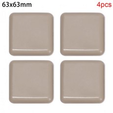 장판찍힘방지패드