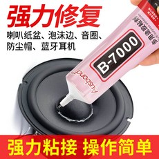 f527ec4c94c8c3c3de27369fa2a9f88a90c184c3a02cf7f7057156cc5aa7.jpg