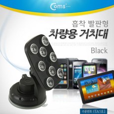 스마트폰기기변경