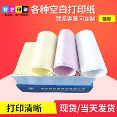 4447dc96ce45d7575c38ae745a56dd61f5b44ceb801d67e5cf4343461272.jpg