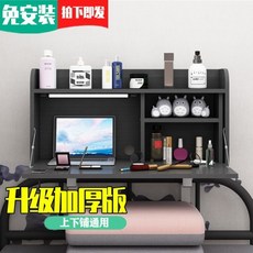 1864ef1721523123cc521329639b75c1b1f589987e0547bed00204938cbf.jpg