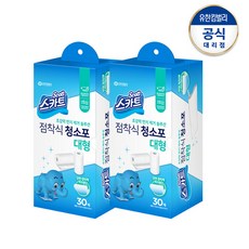 스카트 점착식 청소포 대형 30매 X2팩 청소용품, 색상:스카트|사이즈:상품