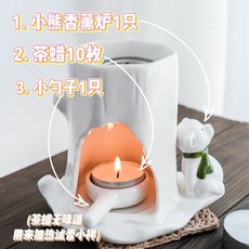 이솝아로마오일