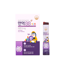 면역88키즈