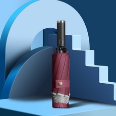 샤오미미홀자동우산