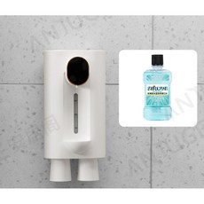 가글 디스펜서 자동 가정용 스마트 구강청결제 화장실 욕실 사무실, 화이트