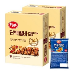 포스트 단백질바 500gx2 +시리얼30g 1개 랜덤증정