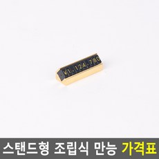 고디바면세점가격