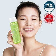 바이오더마세비엄로션