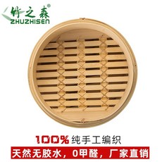 모리킹크랩