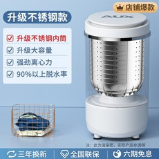 d2f9d04c6f85b9cdf9afe83b7681ab540b5531f36efd91c2f4f2b498d9dc.jpg