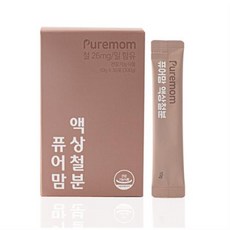 퓨어맘액상철분