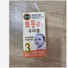 베지밀토들러3우리콩