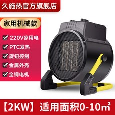 7ed9d1c1078bfc8b18d0841888811beaa09fbf30a54c083dd0cb66a7df59.jpg