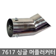 f6410e42d9a69023826f7bfc776eaced75ad4f2faa484454f223e849a71b.jpg